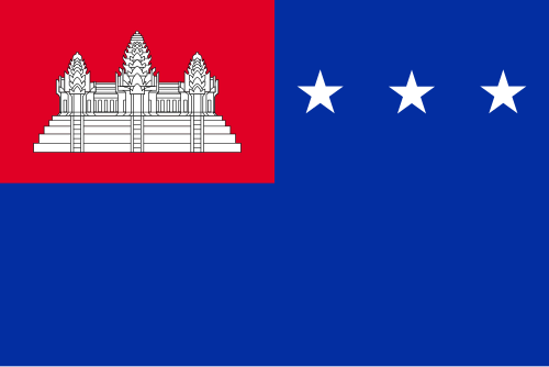 Khmer Republic